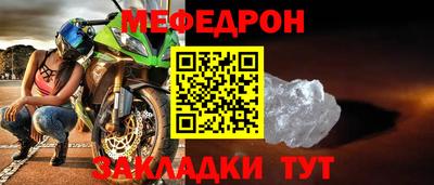 марки lsd Краснодар