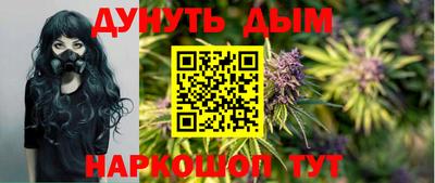 тгк Краснознаменск