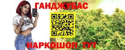 марки lsd Краснодар