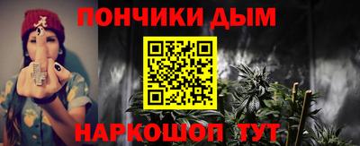 героин Краснокаменск