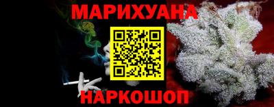 марки lsd Краснодар