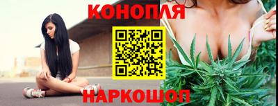 героин Краснокаменск
