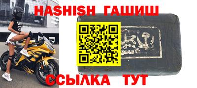 марки lsd Краснодар